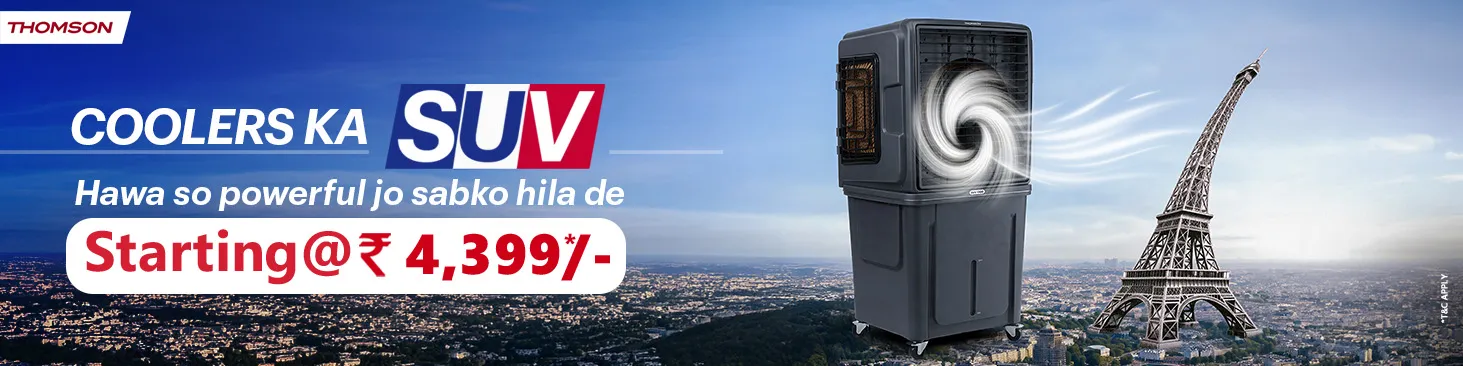 Thomson 170 L Desert Air Cooler SUV1700